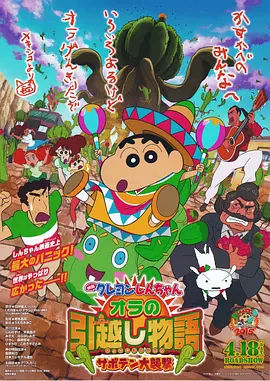 日韩在线第一区